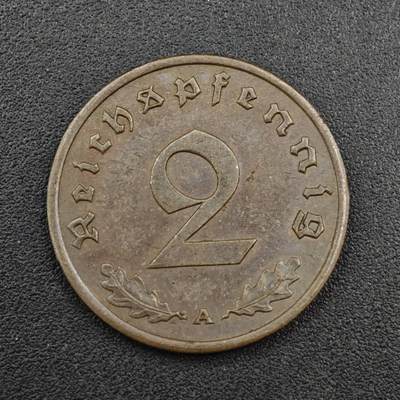 【淘币小摊】实时拍第八百零四拍   散币银币场   满百包邮可预留二周 每周一统一发货   - 德国1939年2芬妮铜币