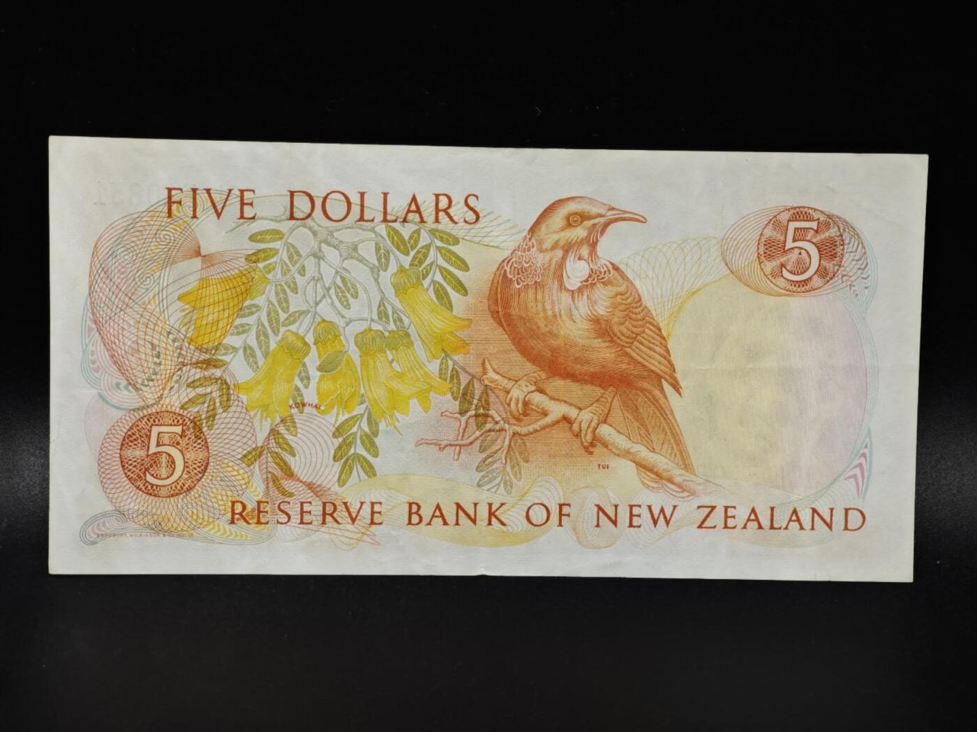 【淘币小摊】限时拍第八百零五拍  纸币场  满百包邮可预留两周  周一统一发货 