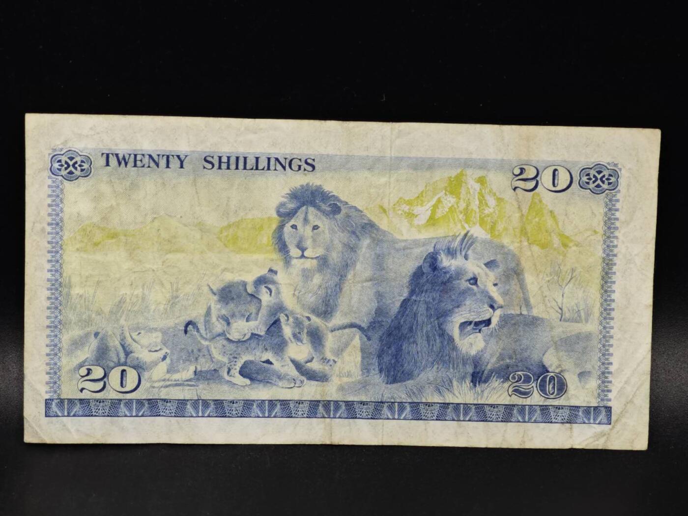 【淘币小摊】限时拍第八百零五拍  纸币场  满百包邮可预留两周  周一统一发货 