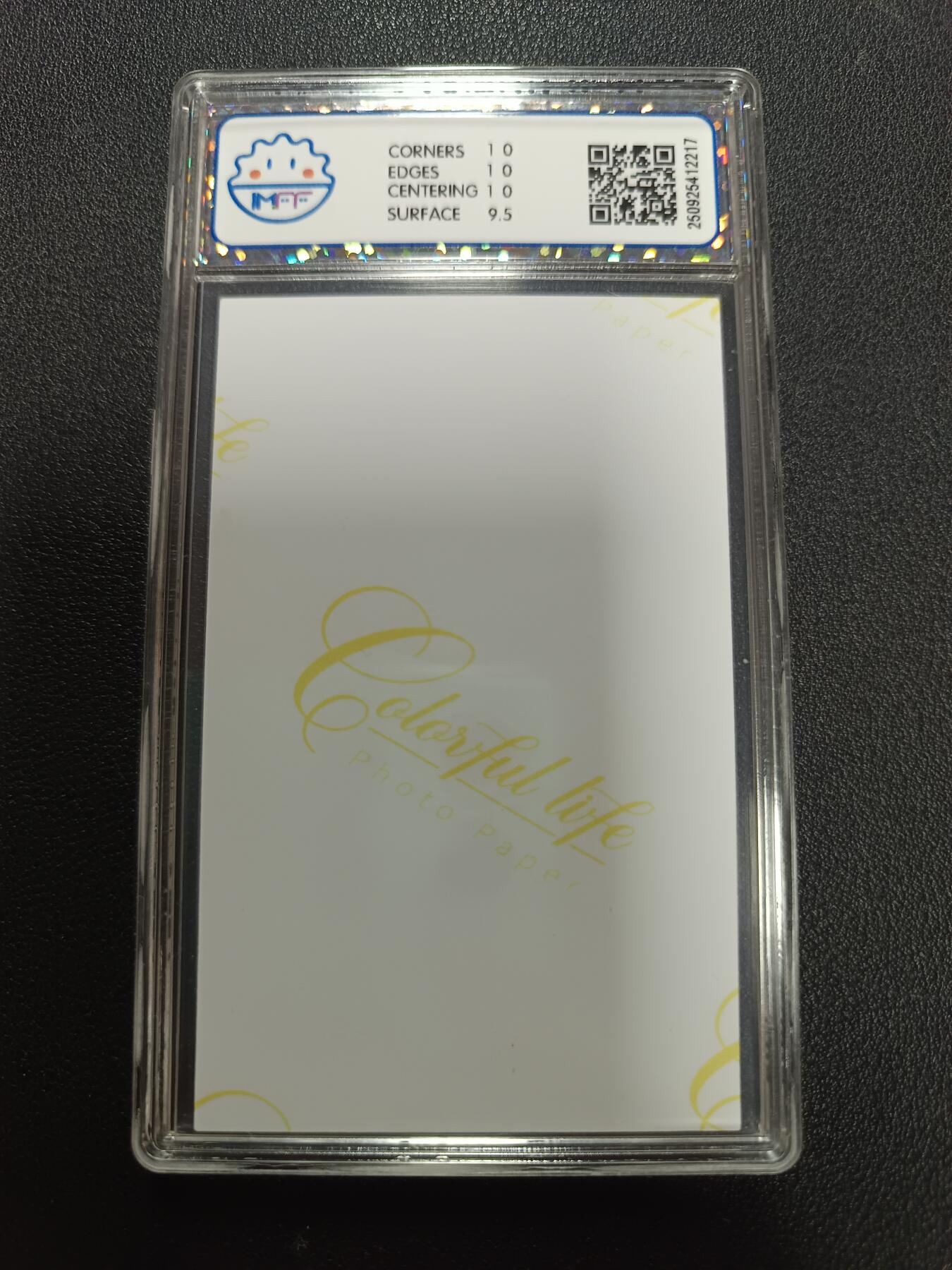 天玑星卡拍第141期《11.24周一截拍》持续收拍收评中 满赠卡需备注