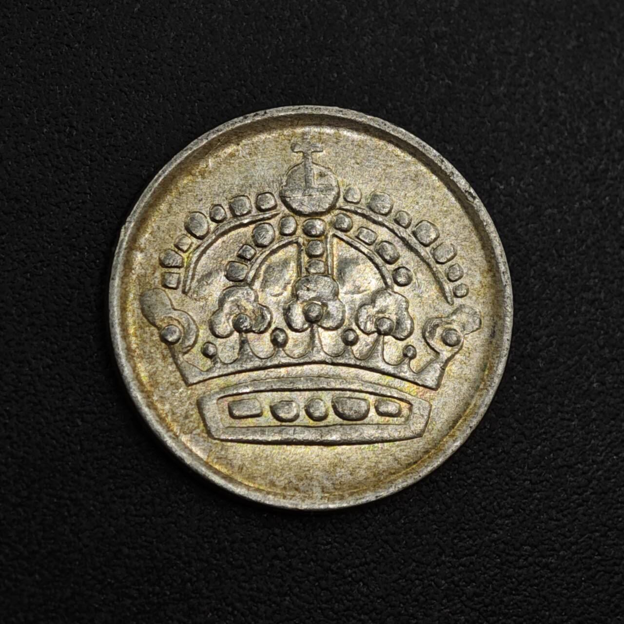 【淘币小摊】实时拍第八百零四拍   散币银币场   满百包邮可预留二周 每周一统一发货   瑞典1955年10欧尔银币