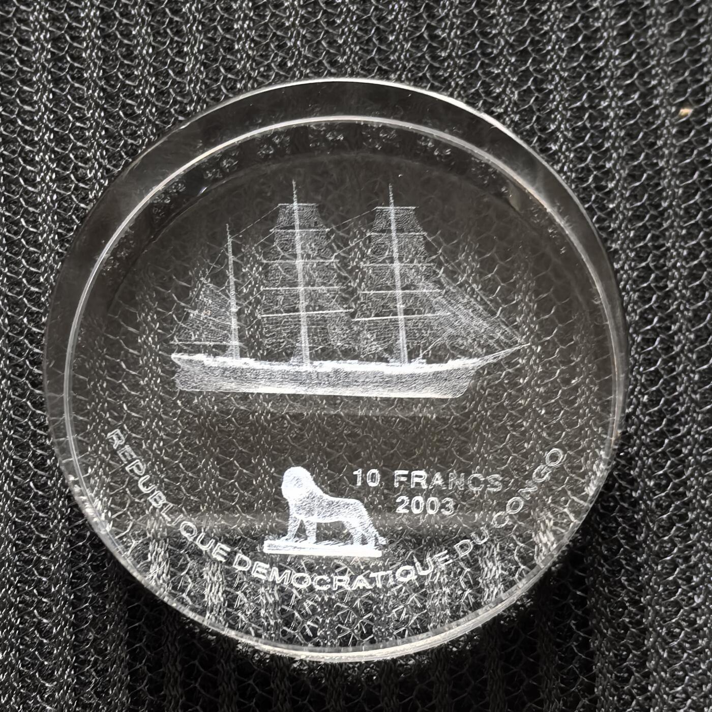 道一币馆币章第一百五十六场 原盒证 刚果金2003年训练舰戈尔什·福克号下水45周年10法郎丙烯酸纪念币