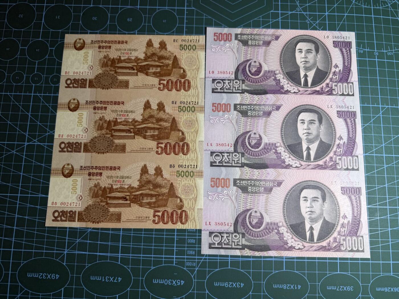 【炜奕收藏】，第五十一期