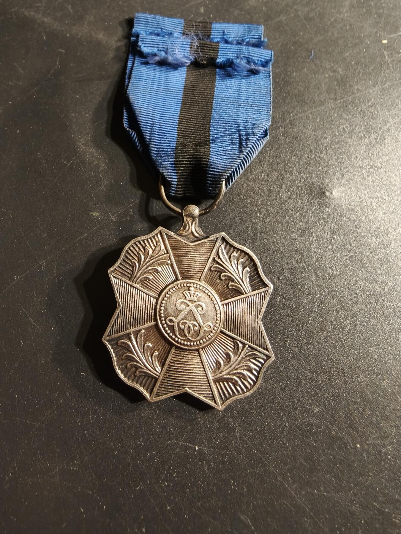 老王徽章第165期 比利时银级利奥波德二世奖章