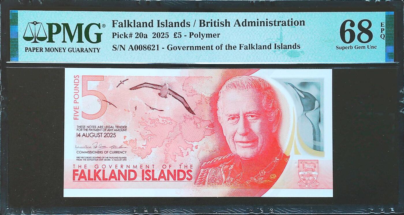 世界靓号纸钞第七十八期 2025年福克兰5镑 首发A冠 全程无347 PMG68 超高分