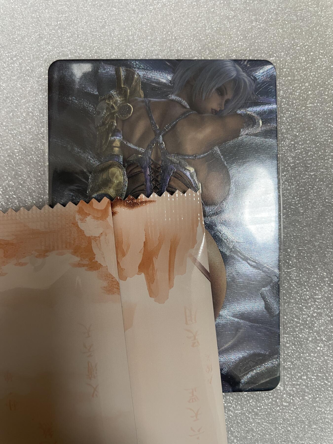 开心玩 卡牌 第八期 粗闪单卡