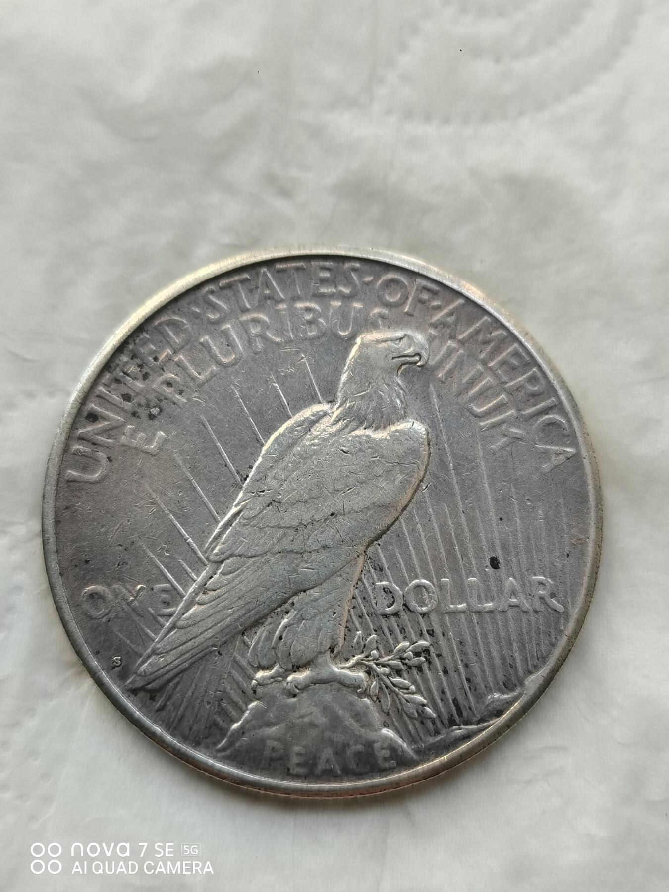 外国银币 1923年美国和平女神大银币