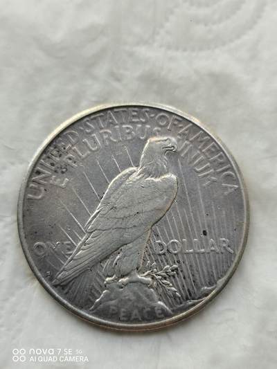 外国银币 1923年美国和平女神大银币