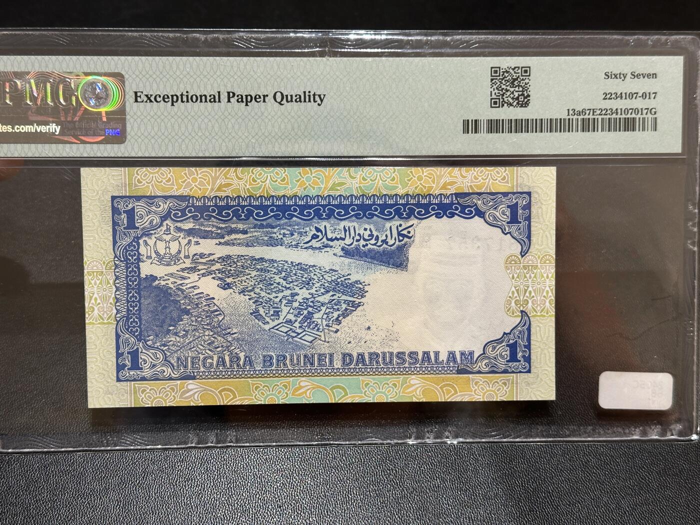 《外钞收藏家》第五百八十七期（精选场）（本平台长期征集拍品、欢迎藏友们联系合作）