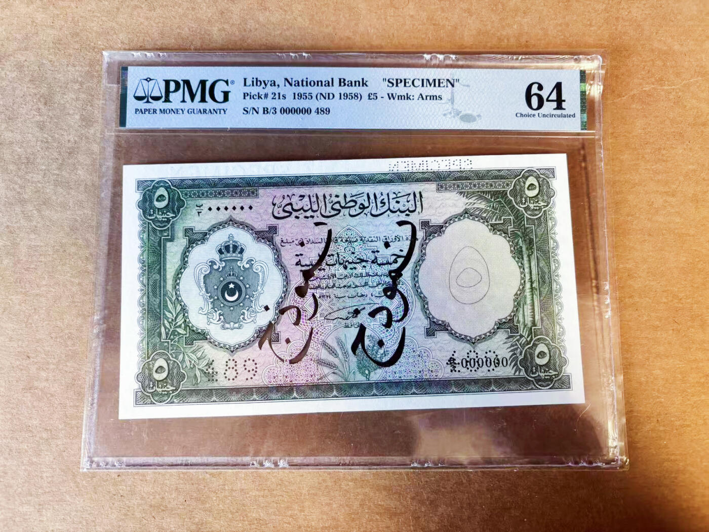 【Blue Auction】世界纸币精拍第754期——18级TOP拍卖/信誉/品质/专业/高效💫  【样钞】利比亚 1955年5镑 大票幅 PMG64