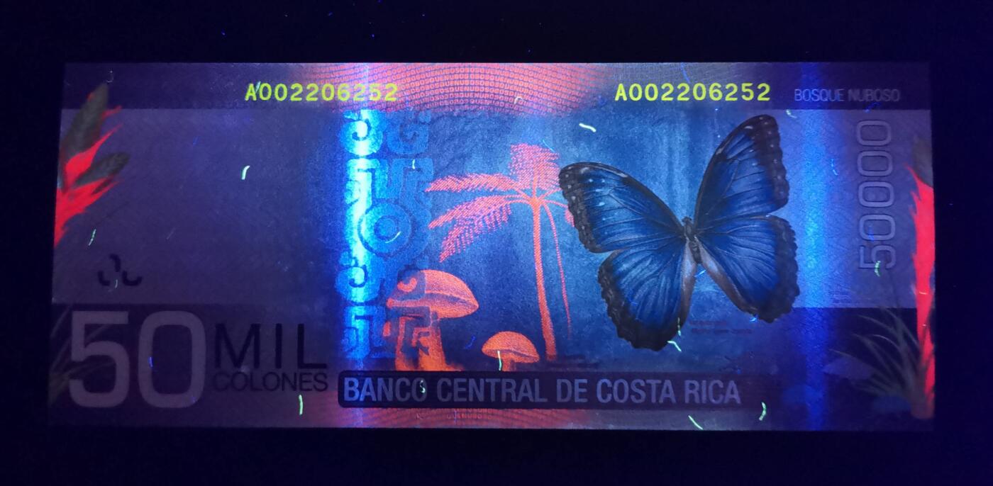 《艾美收藏》第221期-11.23周日黄金场精品荟萃 哥斯达黎加2009年A0冠50000科朗最高值少见靓号0256组合UNC/UNC-轻微荧光 名誉品闪蝶 Pick#279a