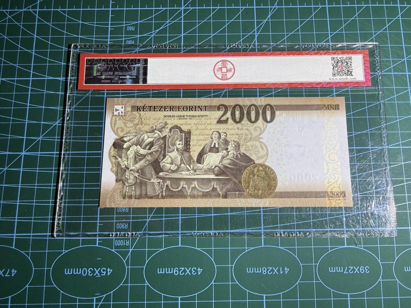 【炜奕收藏】，第五十一期