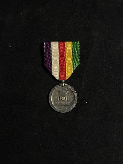 戎马世界章牌大赏第108期 - 勿忘国耻！日本昭和大礼纪念章