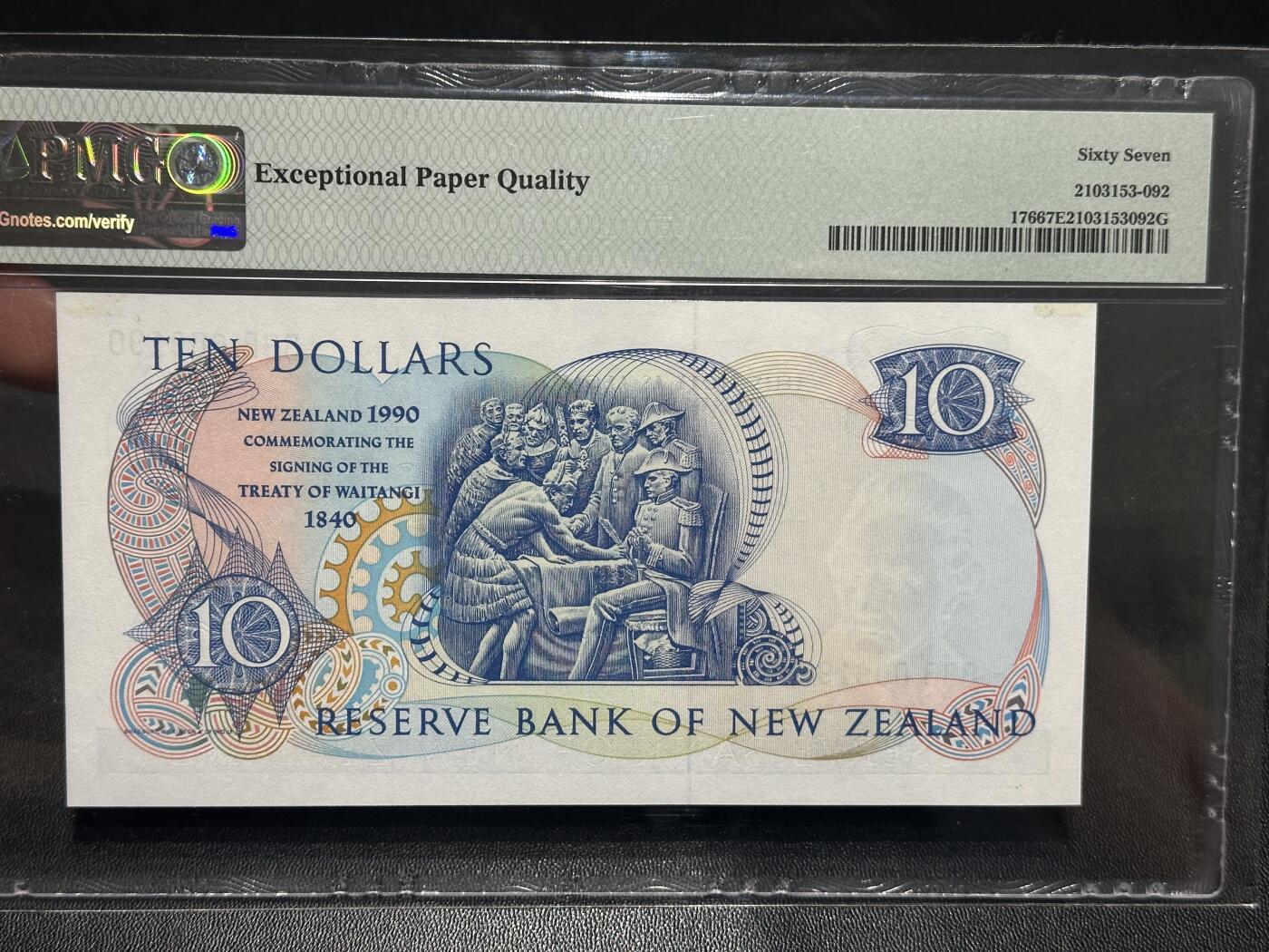 《外钞收藏家》第五百八十七期（精选场）（本平台长期征集拍品、欢迎藏友们联系合作）