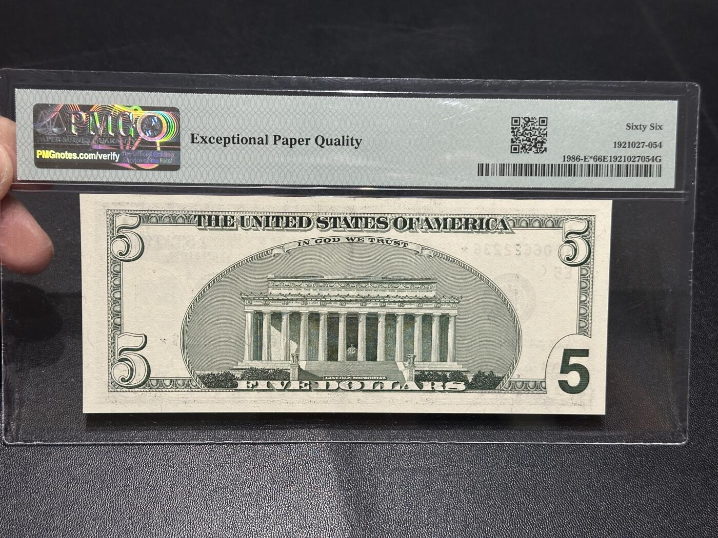 《外钞收藏家》第五百八十七期（精选场）（本平台长期征集拍品、欢迎藏友们联系合作） 1999年美国大头版5美元 PMG66 补号 无47