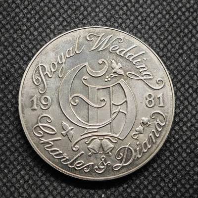 【淘币小摊】限时拍第八百零七拍  克朗币邮币封场  满百包邮可预留两周  周一统一发货  - 1981年戴安娜王妃大婚纪念币