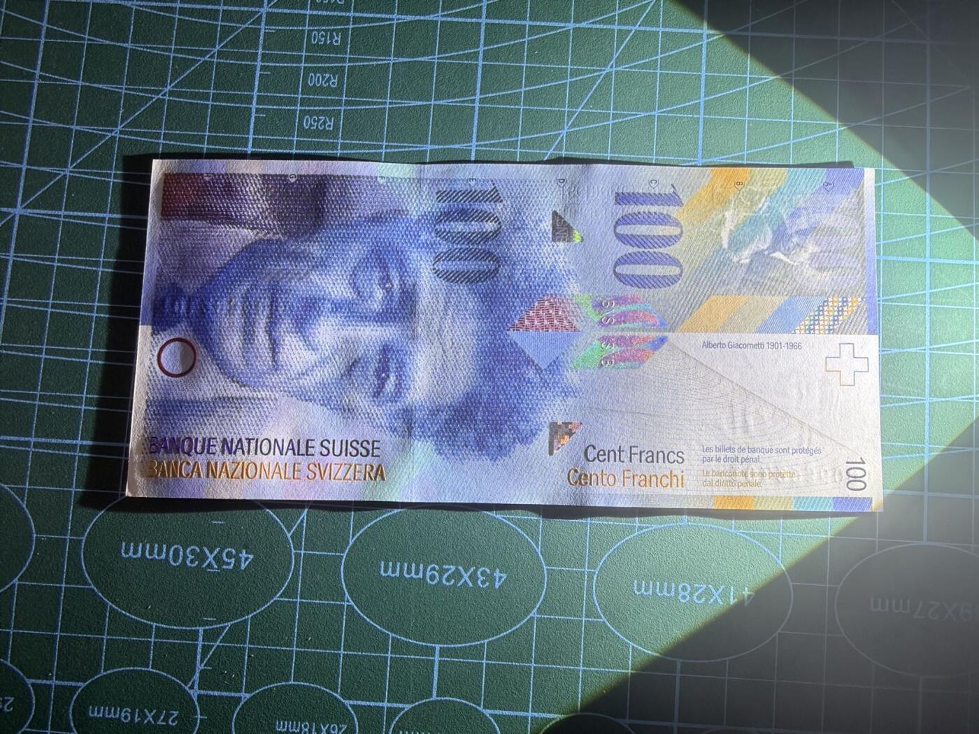 【炜奕收藏】，第五十一期