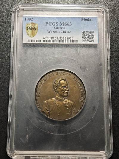 【德藏】世界币章拍卖第154期（拍品征集中~欢迎藏友联系） - 1902年 奥地利奥尔穆茨手工业协会第二届工业与商业展览纪念大铜章 50mm PCGS MS63 设计精美细腻