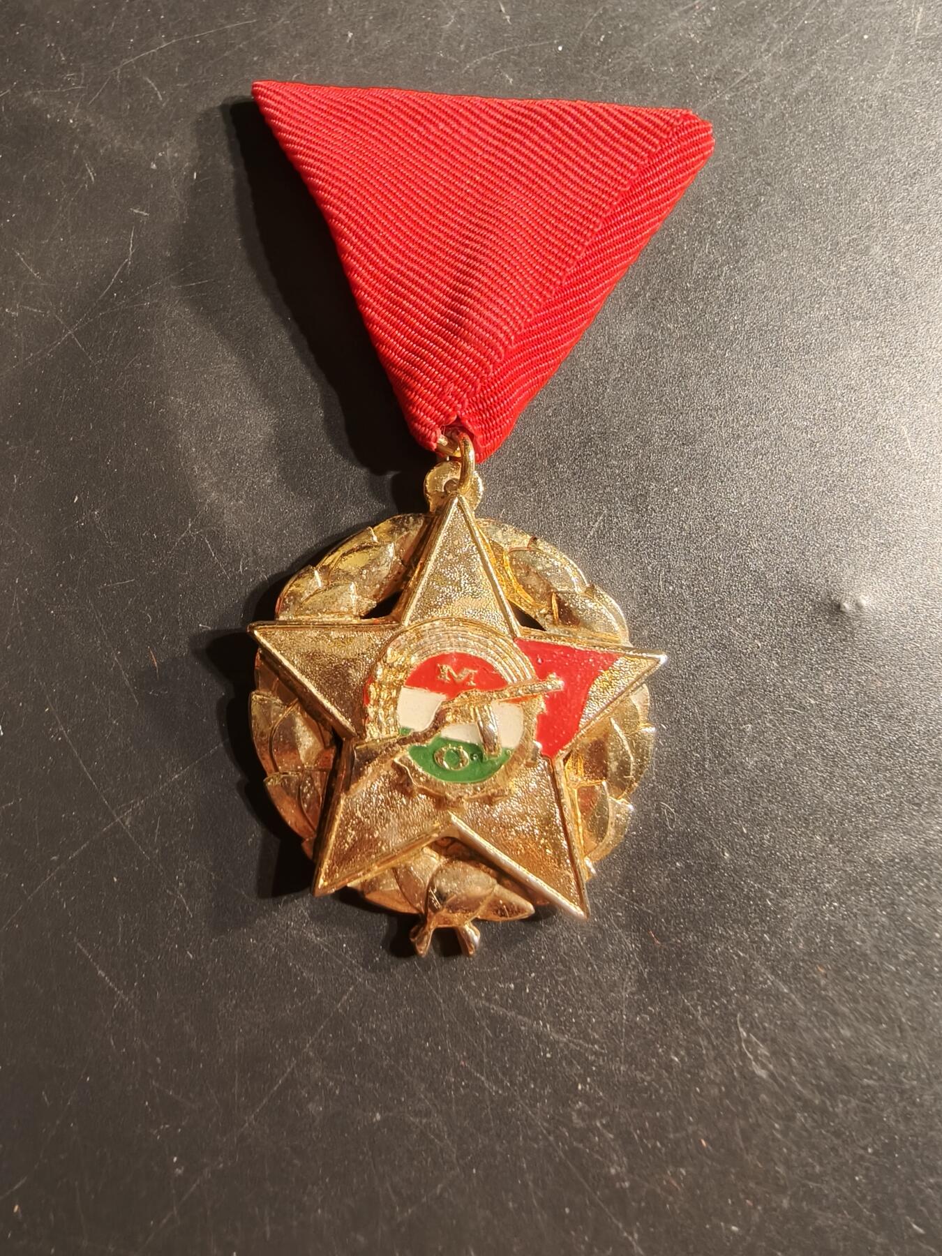 老王徽章第165期 匈牙利人民共和国工人民兵25周年纪念章