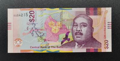 《艾美收藏》第221期-11.23周日黄金场精品荟萃 - 巴哈马2018年20元UNC Pick#80