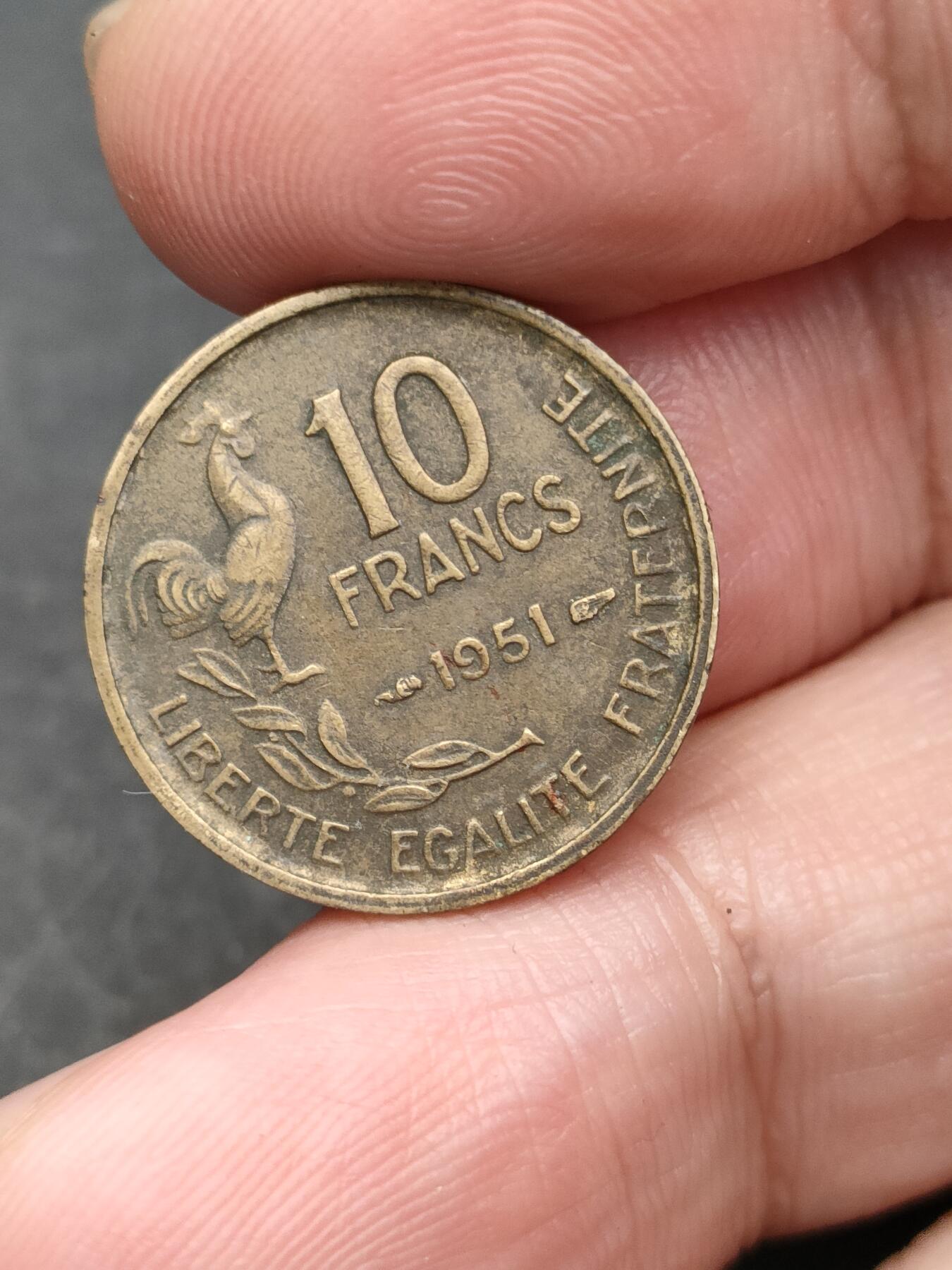 猩哥外币小铺➨【第203场】 法国