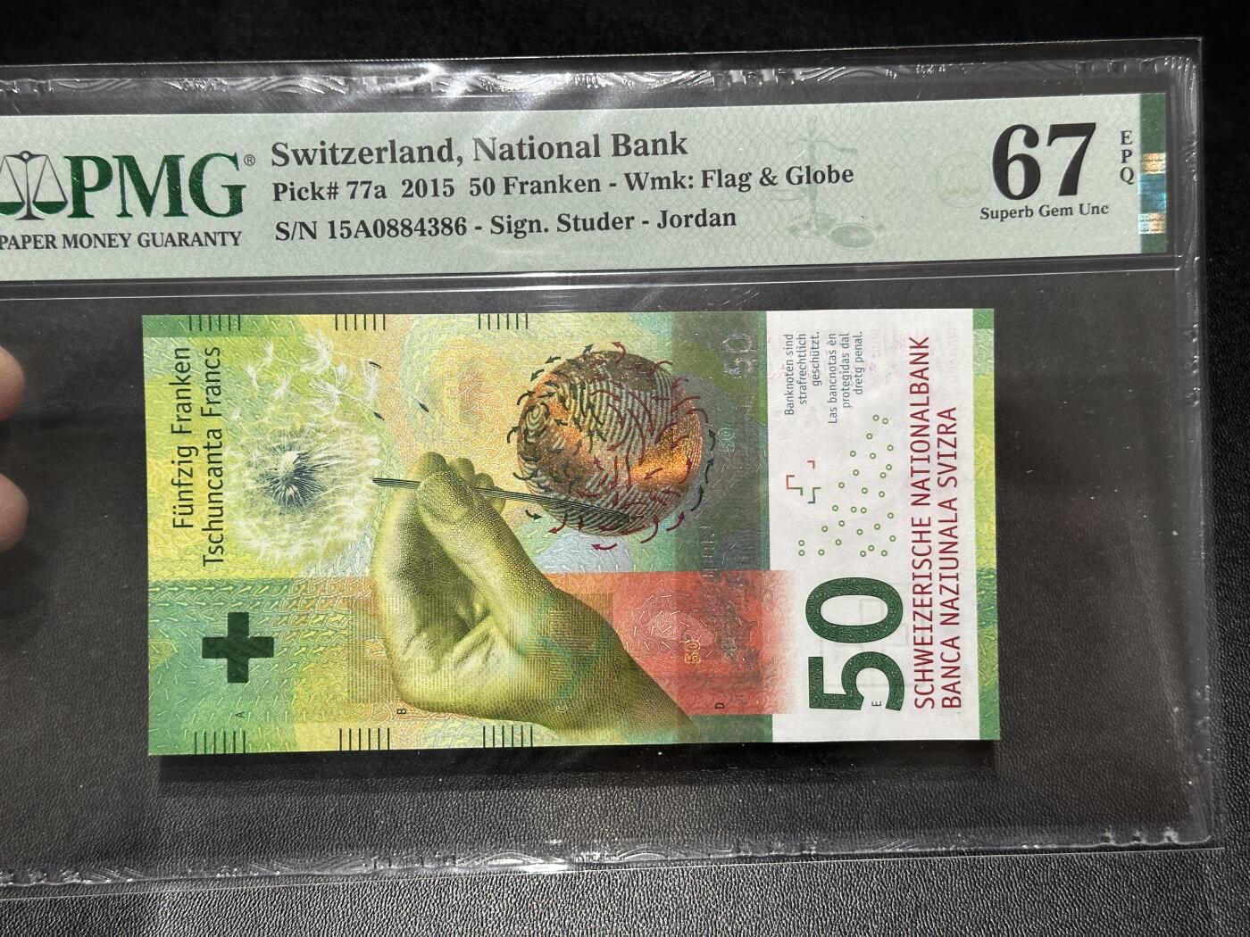 《外钞收藏家》第五百八十七期（精选场）（本平台长期征集拍品、欢迎藏友们联系合作）