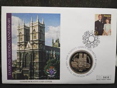 【淘币小摊】限时拍第八百零七拍  克朗币邮币封场  满百包邮可预留两周  周一统一发货  -  直布罗陀2007年女王大婚钻禧克朗纪念币邮币封