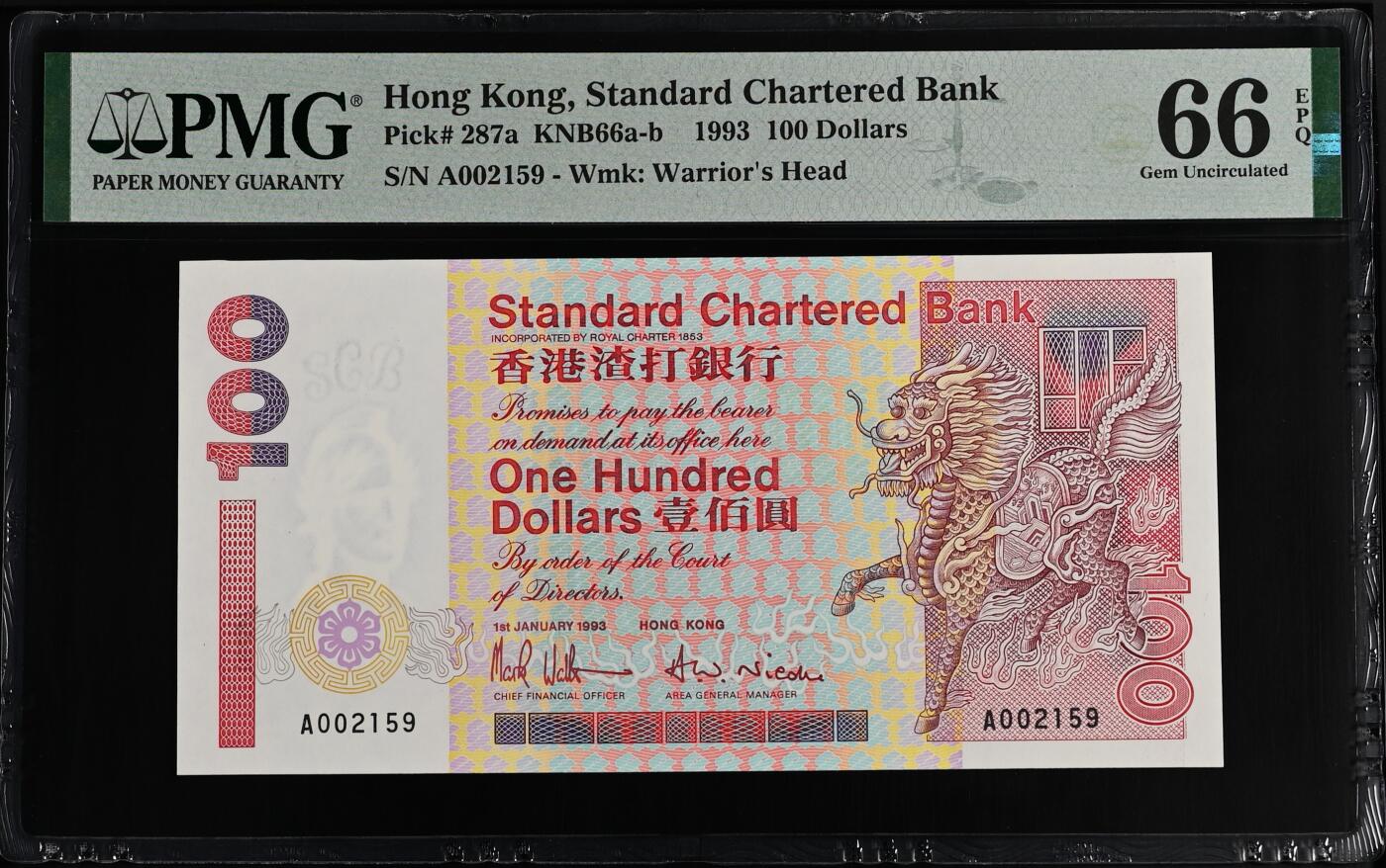 《艾美收藏》第221期-11.23周日黄金场精品荟萃