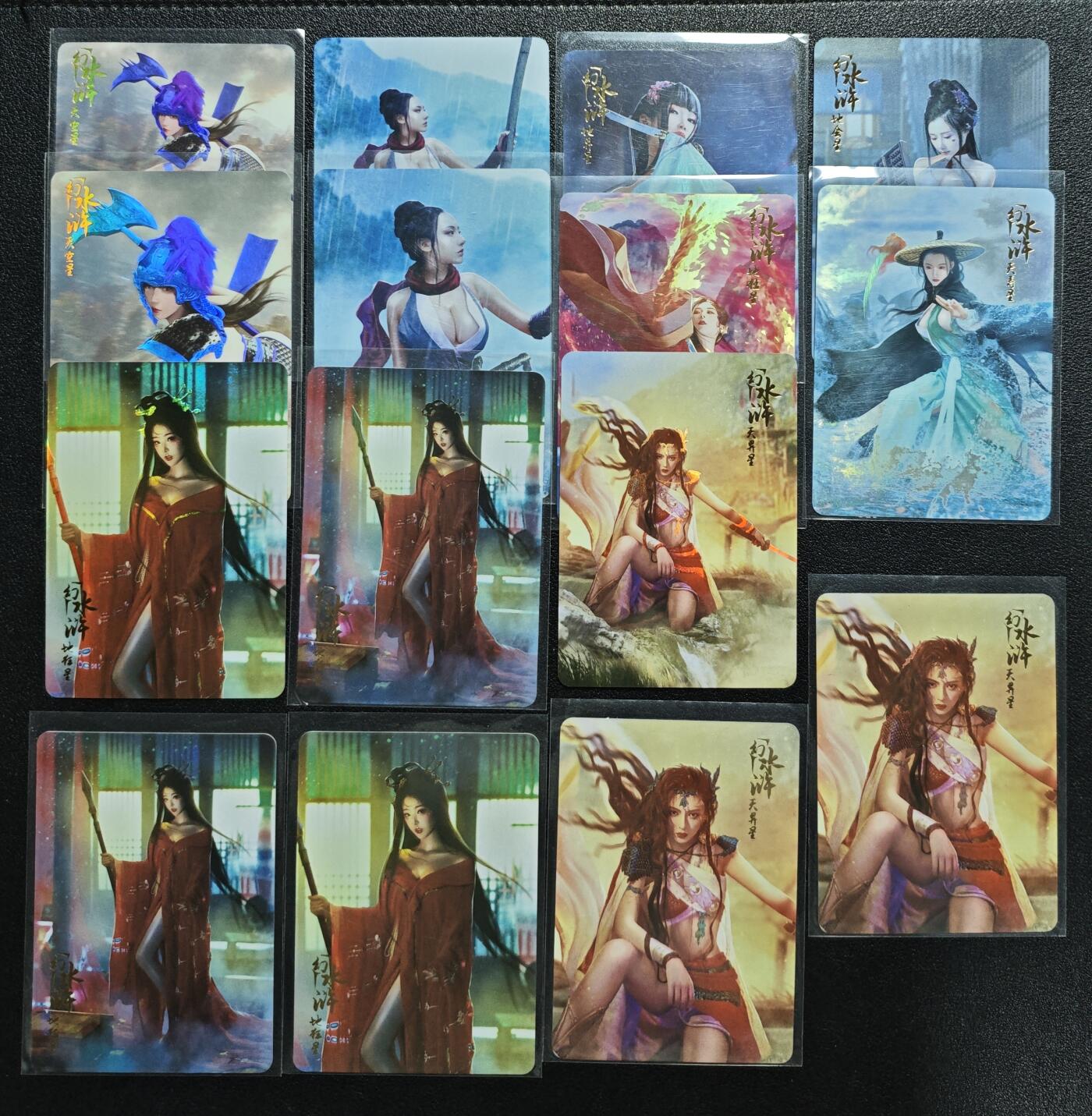 天玑星卡拍第142期《11.25周二截拍艺气风发》持续收拍收评中 满赠卡需备注 燎原文化 幻水浒 三十九张