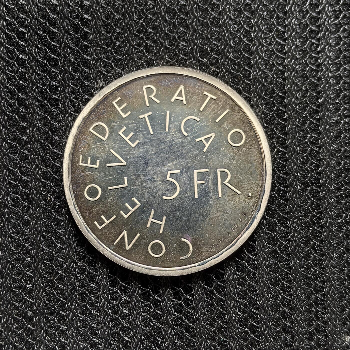 道一币馆币章第一百五十六场 原盒 瑞士1975年欧洲纪念碑保护年5法郎纪念币