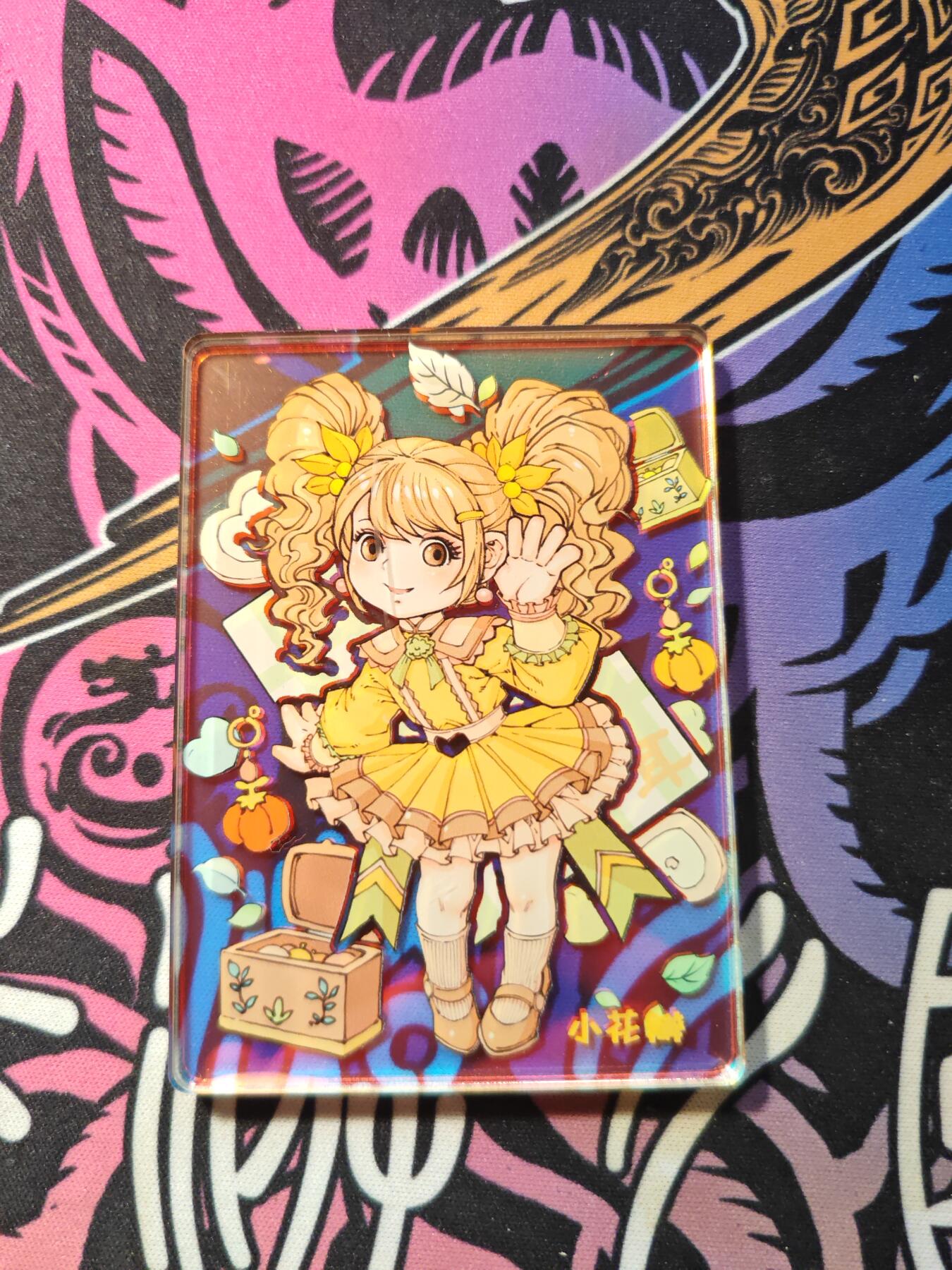 卡牌实验室开始第五次实验 【幻彩】【小花瓣】超香亚克力卡