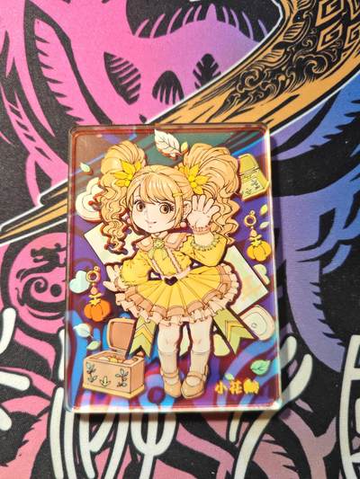 卡牌实验室开始第五次实验 - 【幻彩】【小花瓣】超香亚克力卡