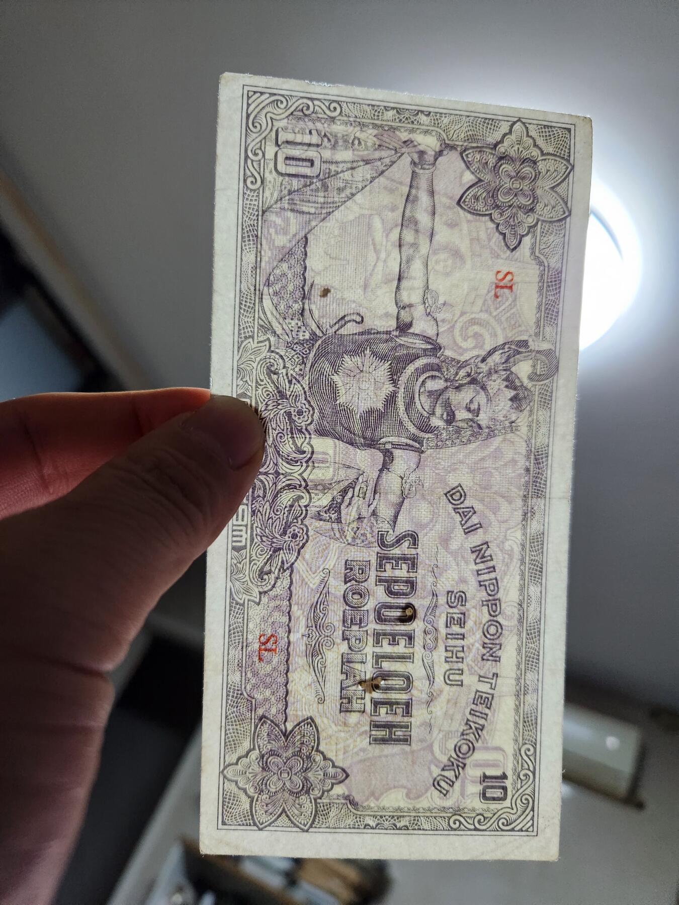 11月29号晚上8点 外国纸币自动截拍第64场