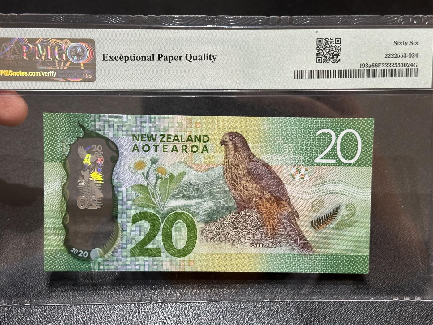 《外钞收藏家》第五百八十七期（精选场）（本平台长期征集拍品、欢迎藏友们联系合作）