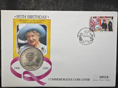 【淘币小摊】限时拍第八百零七拍  克朗币邮币封场  满百包邮可预留两周  周一统一发货  -  马恩岛1995年女王母亲95周岁克朗纪念币邮币封