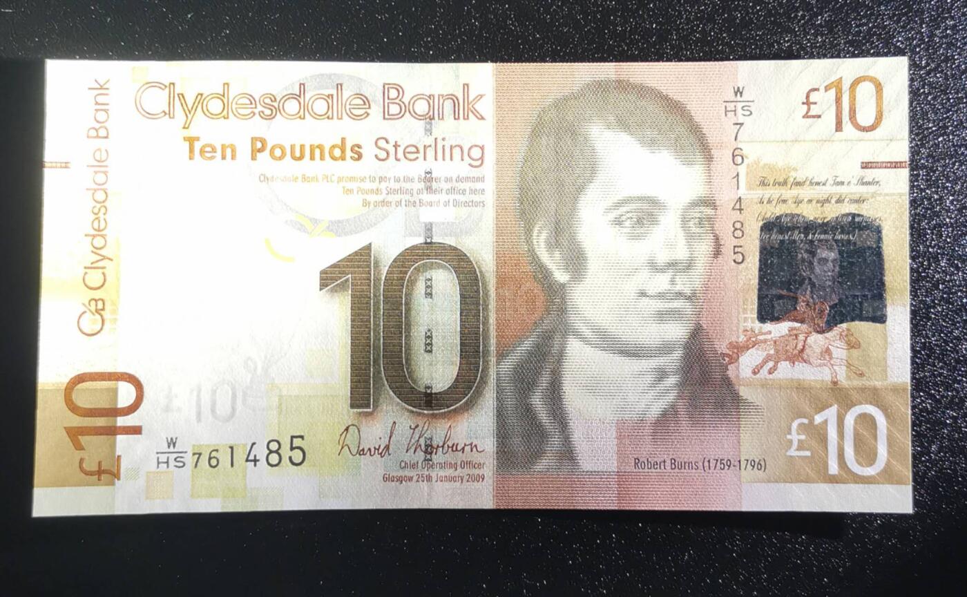 《艾美收藏》第221期-11.23周日黄金场精品荟萃 苏格兰戴尔银行2009年首发WHS冠10镑UNC 少见品种很久未出现