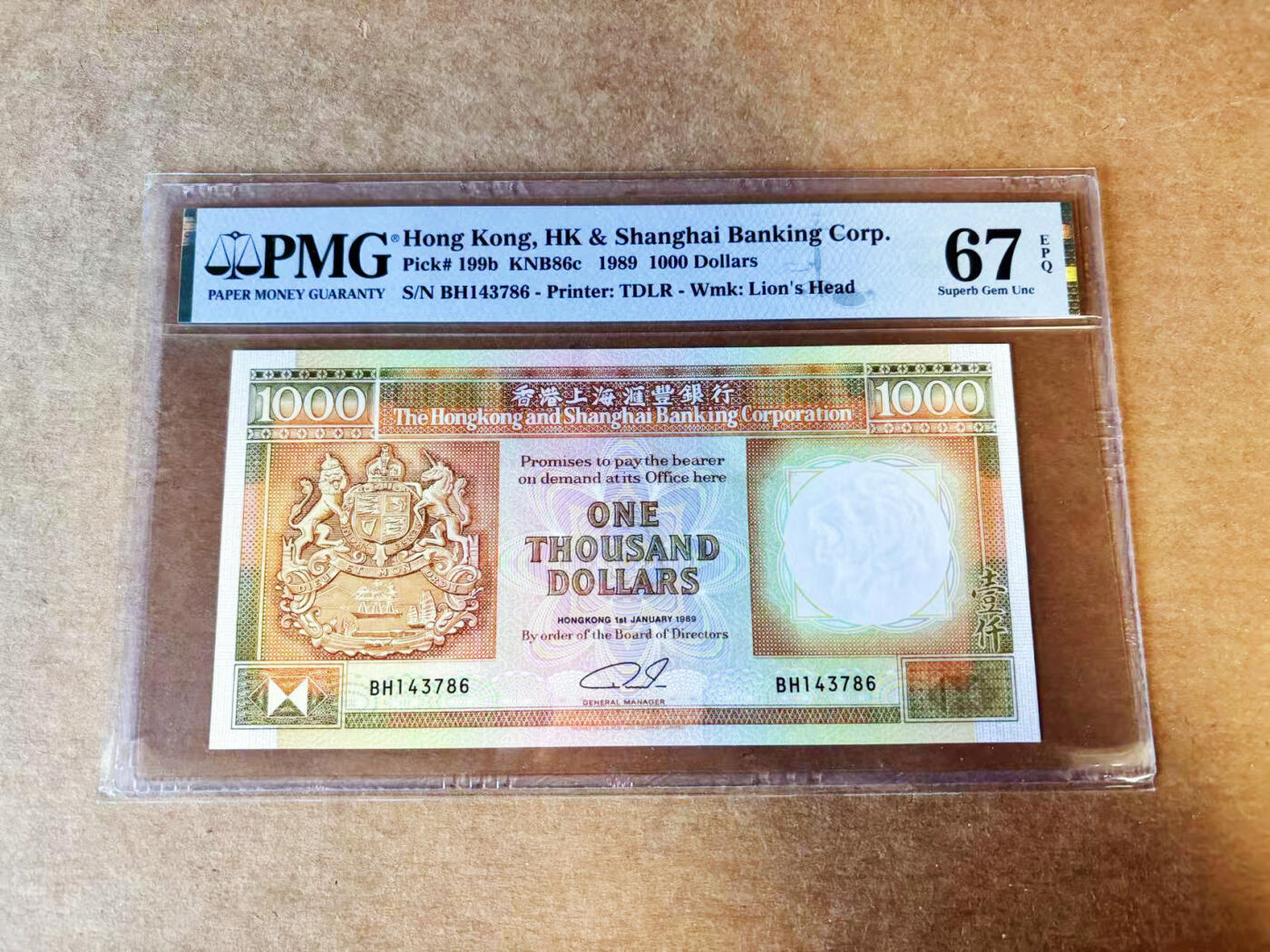 【Blue Auction】世界纸币精拍第754期——18级TOP拍卖/信誉/品质/专业/高效💫 香港 汇丰 1989年1000元  PMG67EPQ