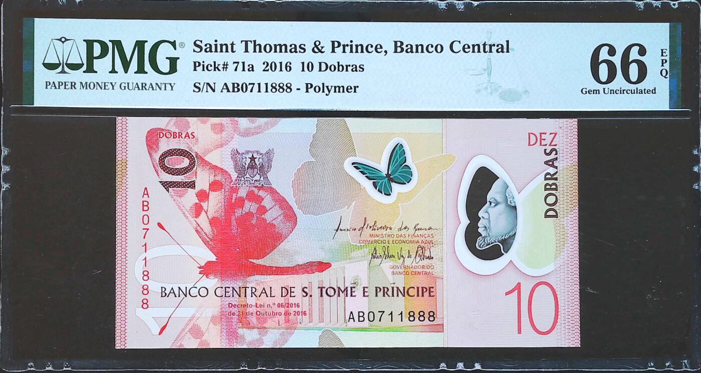 世界靓号纸钞第七十八期 2016年圣多美和普林西比10多布拉 全程无4 豹子号888 PMG66