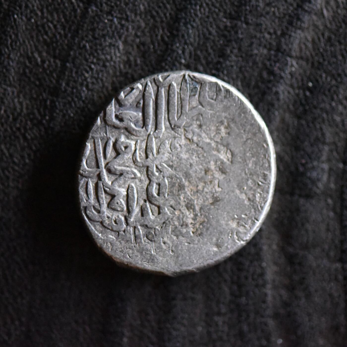 【良泉】第42期【自动场】12月4日晚19.30点开拍！99枚域外古代钱币专场  公元 1448年？【蒙古】帖木儿汗国？穆罕默德·朱基·米尔扎 (1402-1445)？（沙哈鲁的儿子）银币，5.42克