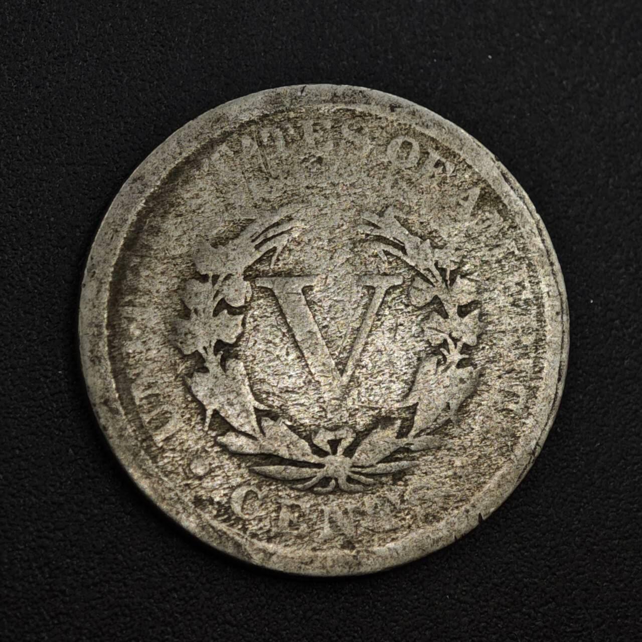 【淘币小摊】实时拍第八百零四拍   散币银币场   满百包邮可预留二周 每周一统一发货   美国1906年5分镍币