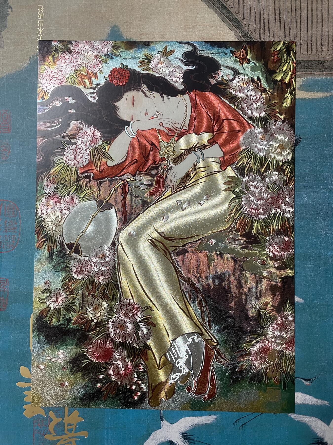 开心玩 卡牌 第八期