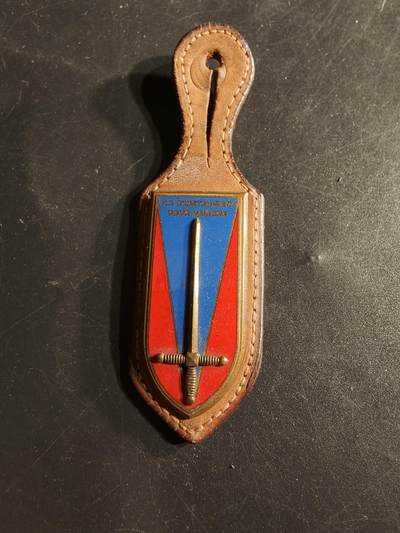 老王徽章第165期 - 法国圣西尔军校证章 