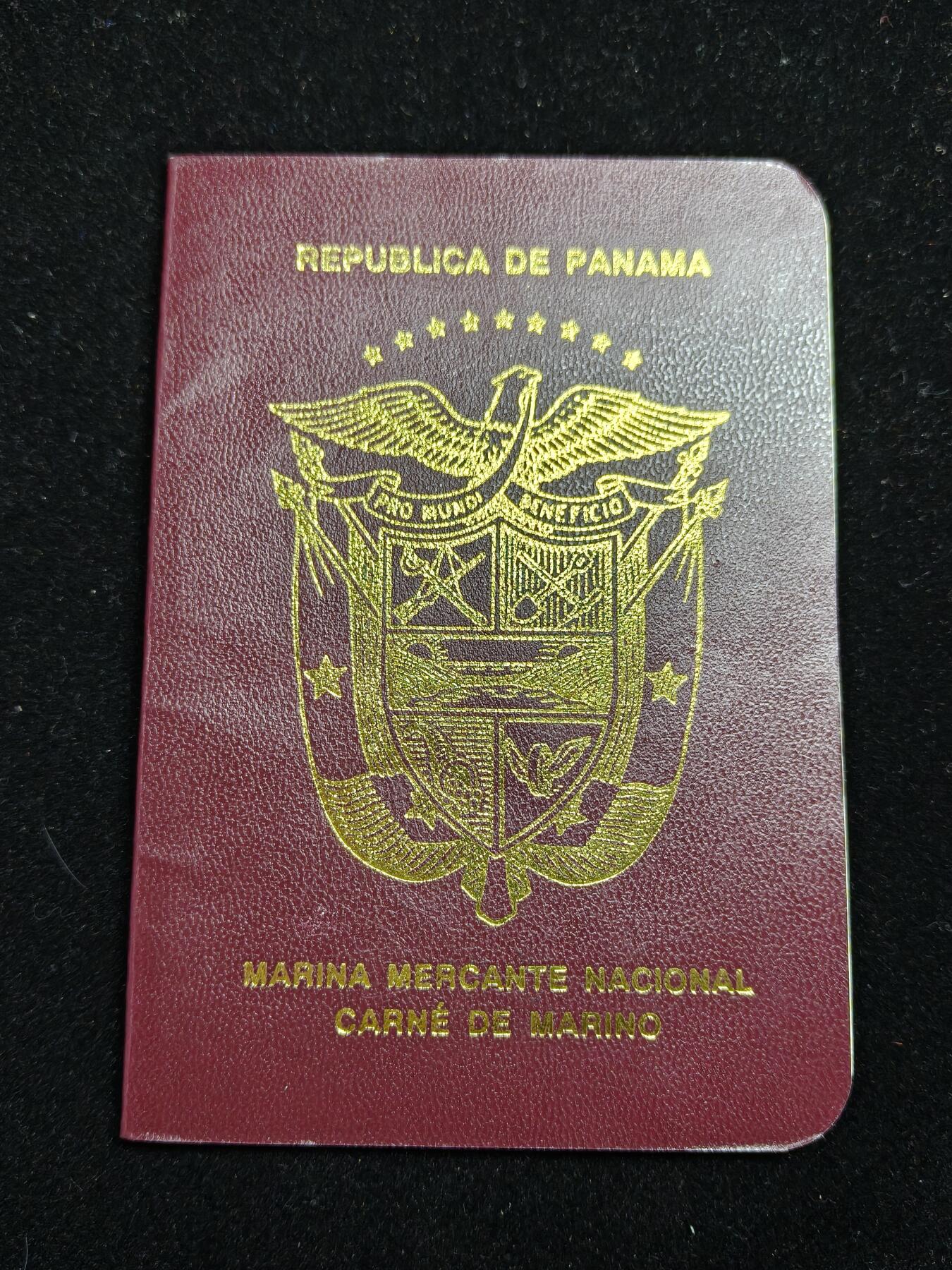 铭记历史 勿忘国耻 抗战胜利80周年精品专场 第二场 巴拿马国家海员证 证主人是中国