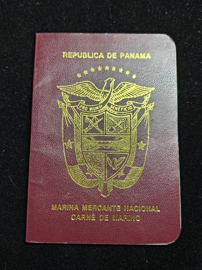 铭记历史 勿忘国耻 抗战胜利80周年精品专场 第二场 - 巴拿马国家海员证 证主人是中国