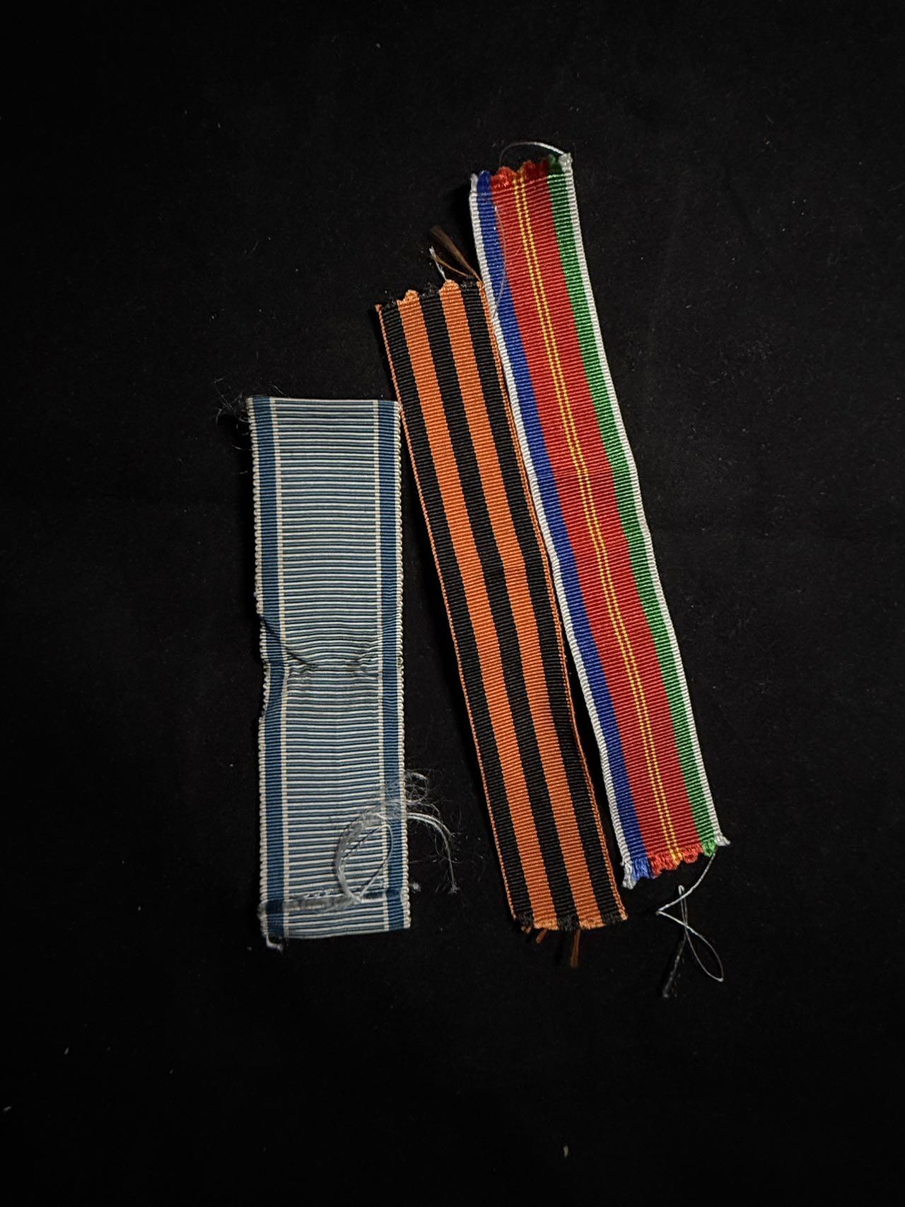 戎马世界章牌大赏第108期 绶带一组，其中苏联绶带为复刻