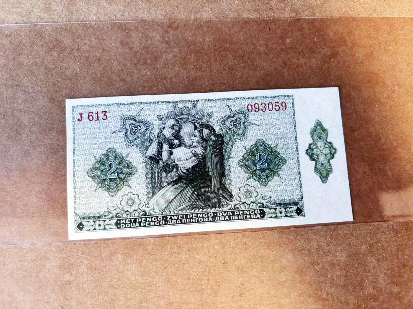 【Blue Auction】世界纸币精拍第754期——18级TOP拍卖/信誉/品质/专业/高效💫