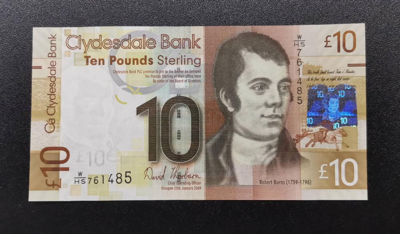 《艾美收藏》第221期-11.23周日黄金场精品荟萃 苏格兰戴尔银行2009年首发WHS冠10镑UNC 少见品种很久未出现