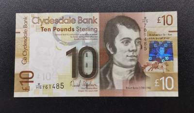 《艾美收藏》第221期-11.23周日黄金场精品荟萃 - 苏格兰戴尔银行2009年首发WHS冠10镑UNC 少见品种很久未出现