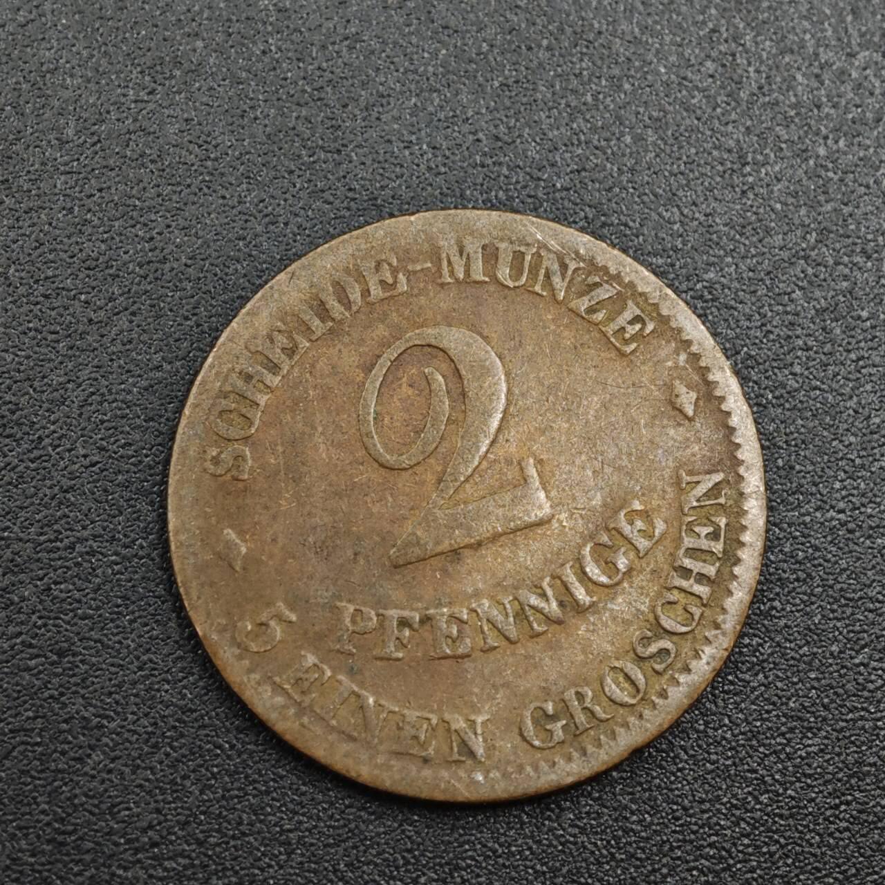 【淘币小摊】实时拍第八百零四拍   散币银币场   满百包邮可预留二周 每周一统一发货   德国1851年2芬妮铜币