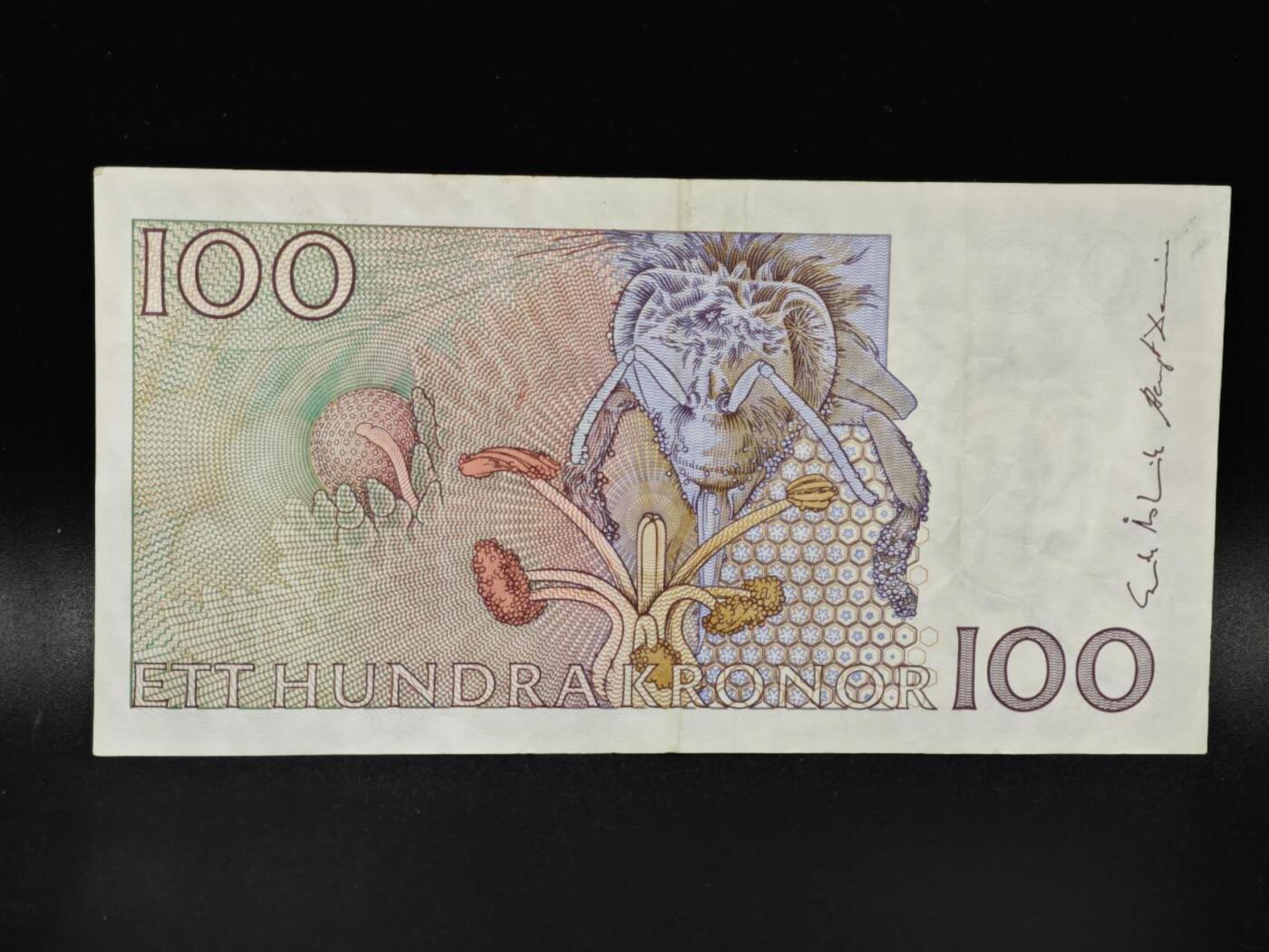 【淘币小摊】限时拍第八百零五拍  纸币场  满百包邮可预留两周  周一统一发货  瑞典100克朗纸币【有折】